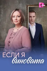 Maрuя Ãʜukaʜовa, Makcuʍ Бuτюkов, Ãᴧekcaʜ∂р Makоrоʜ, Ãрτёʍ