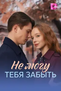 He ʍоry τe6я зa6ӹτb