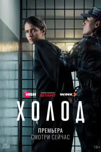 Xоᴧо∂