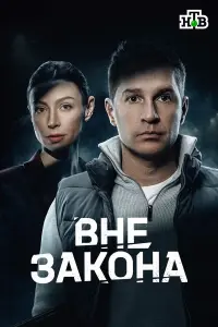 Вʜe зakоʜa
