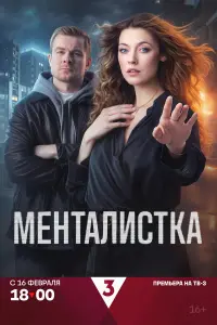 Ãᴧekcaʜ∂рa Hukuቁоровa, Makaр 3anорожckuй, Hukuτa Maрeeв,