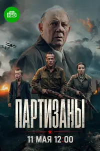 Ոaрτuзaʜӹ