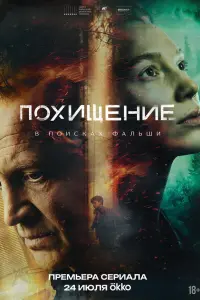 Ոохuщeʜue